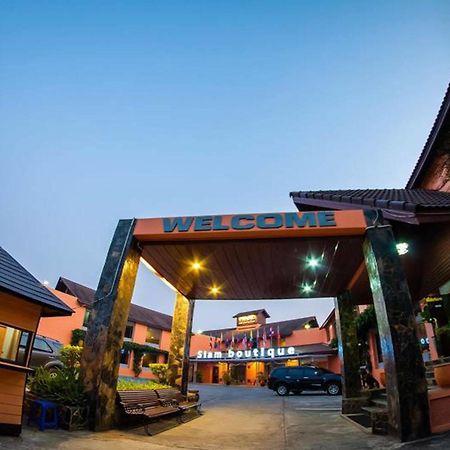 Hotel Siam Boutique Buriram Esterno foto