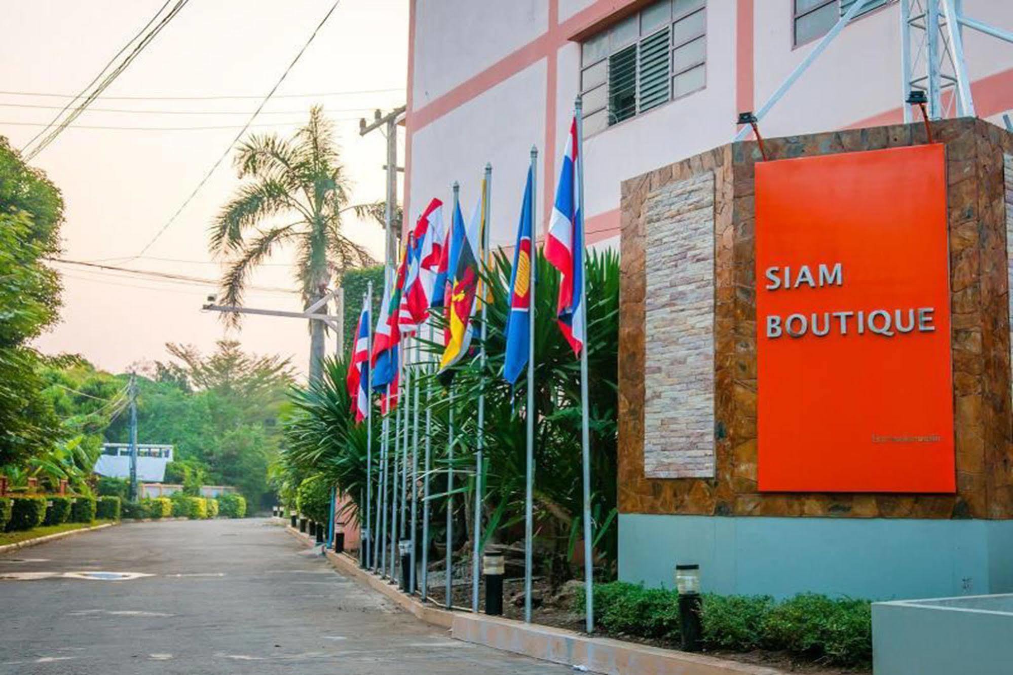 Hotel Siam Boutique Buriram Esterno foto